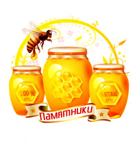 Все о меде Памятники меду и пчелам
