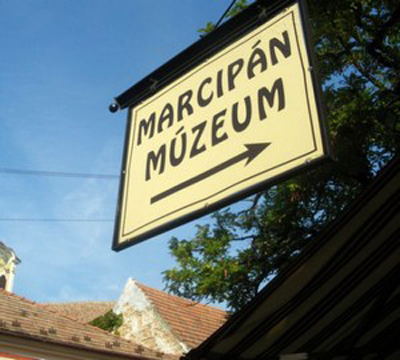 музей марципана