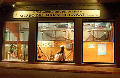 Музей соли Испания