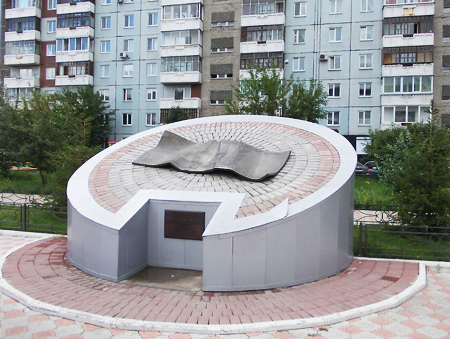 Памятники деньгам в России
