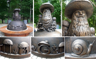 Памятник грибам Рязань