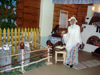 Музей козы