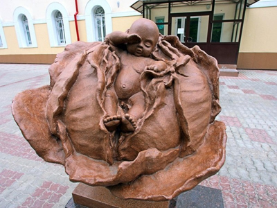 Памятник капусте