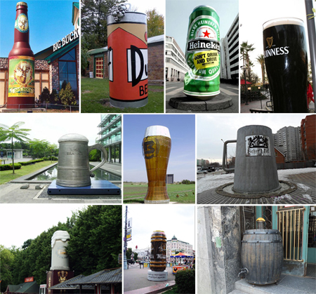 Памятники пиву