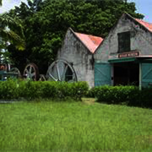 Музей сахара Барбадос