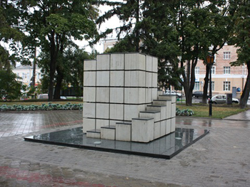 Памятник сахару Сумы