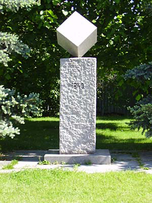 Памятник сахару-рафинаду Чехия
