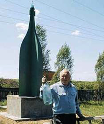 Памятник водке