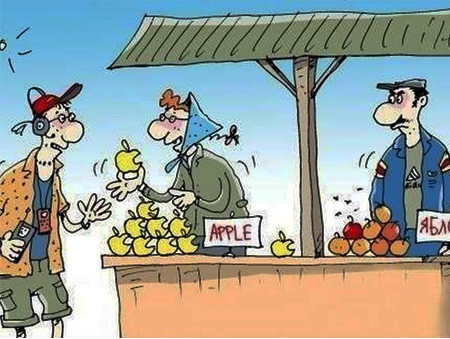Анекдоты про яблоки